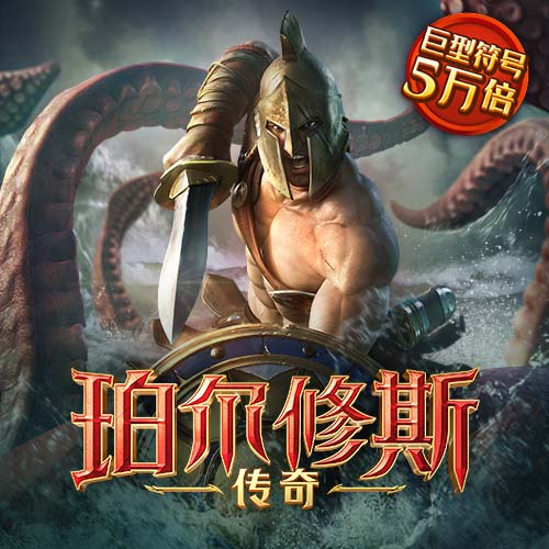 利记娱乐的官方网站